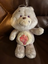 Vintage 1980's Care Bear - Share Bear Plush