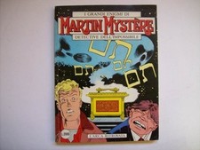 Martin Mystery First Edition No. 106 B (dd34-4)
