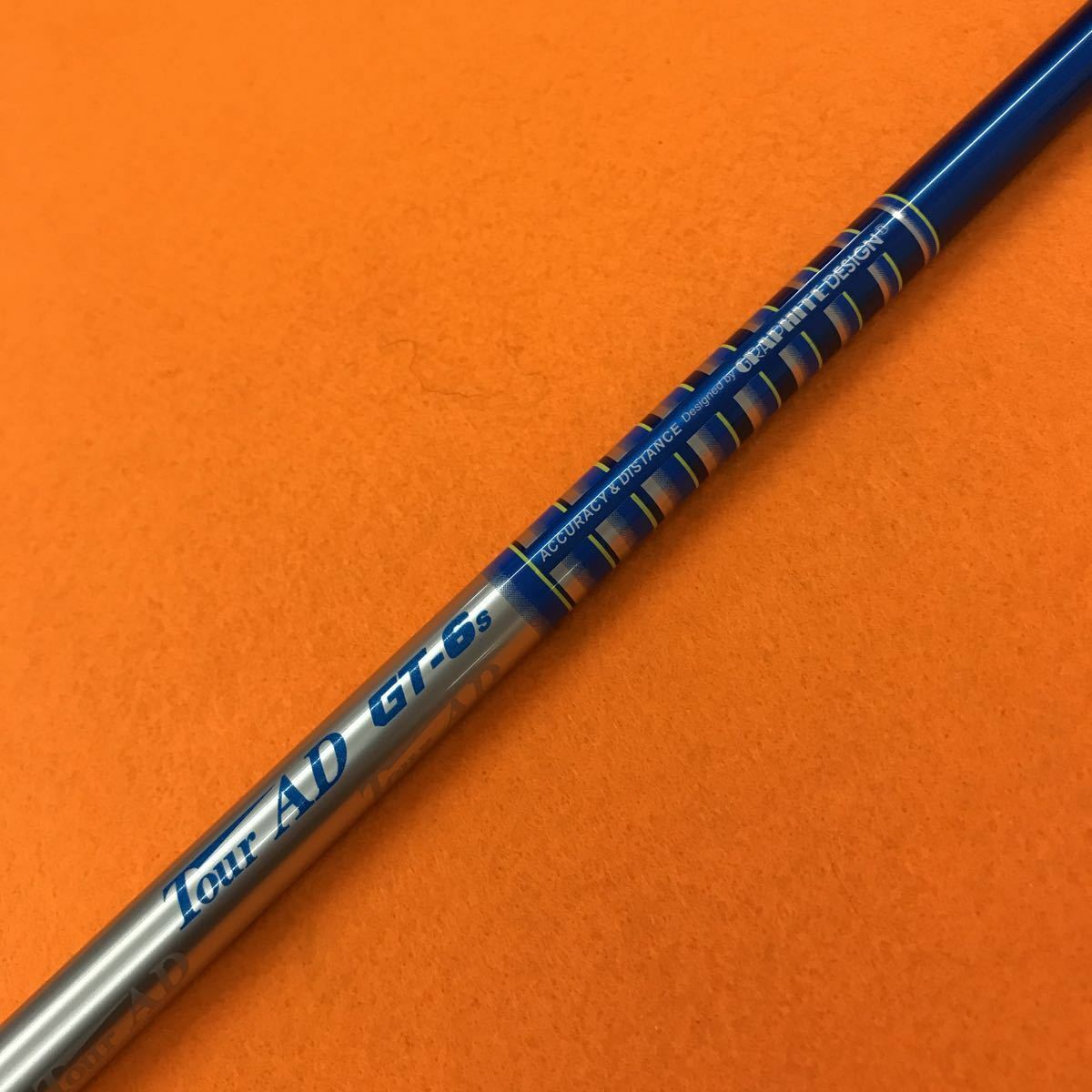 Nike vapor fly ドライバー　TOUR AD VR-6 Nike Vapor Fly Driver 1W – Tour AD GP-6S Shaft – Right
