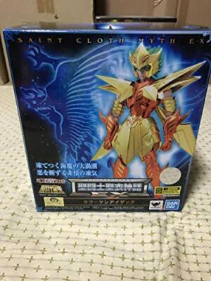 Saint Cloth Myth Ex Kraken Isaac - Bandai Japon - Édition Rare Et Neuve Pour Fans De Saint Seiya