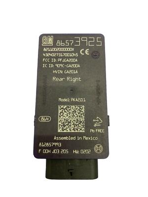 IC-2800D 145/433MHz 車載器 2023 - 2024 CADILLAC LYRIQ OEM KEYLESS ENTRY RECEIVER TRANSCEIVER