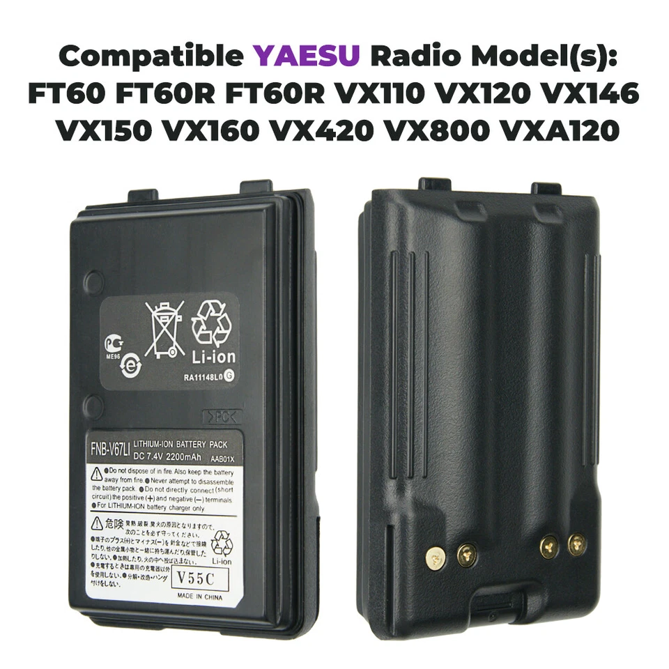 10PC 2200mAh FNB-V67Li Replacement Battery for YAESU Vertex FNB-57 FNB-64 FNB-83 - Image 4 of 4