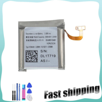Extended-Life Watch Battery GR50141 main image 1