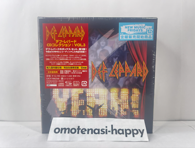デフ・レパード The CD Boxset: 1、2、3 デフ・レパード The CD Boxset: 1、2、3 The CD Collection, Vol