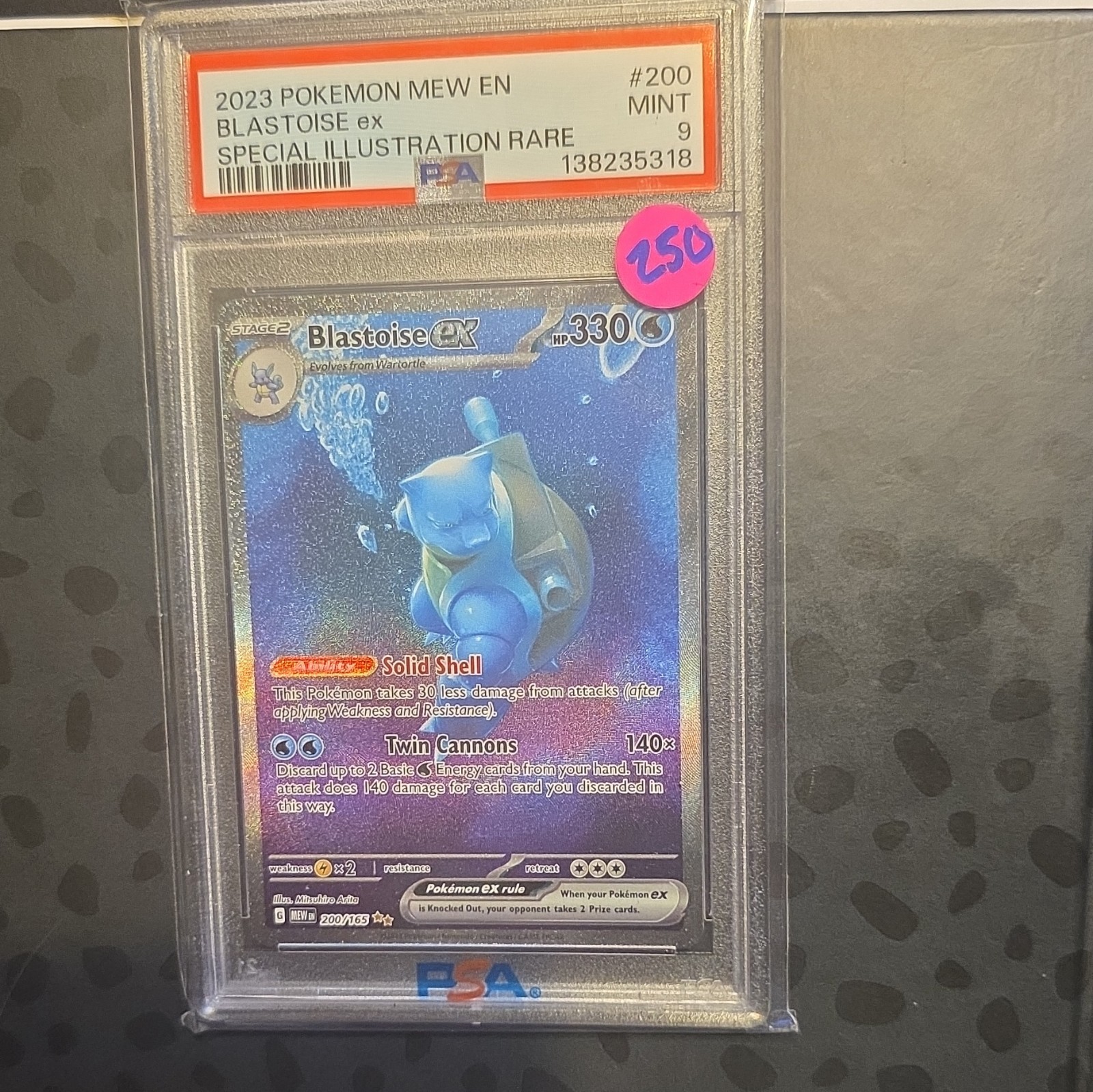 The Pokémon Company Pokémon TCG Blastoise ex 200/165 SV 151 SIR Holo EN PSA 9