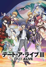 date a live 2 A3 Movie Poster on Glossy Photo Paper Best Quality Lots of Movies