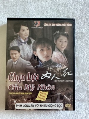 The Women's Flower Nu Ren Hua Chinese Drama DVD set Vietnamese Voice Over