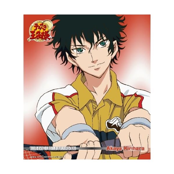 Prince Of Tennis The Best Of Rival Players Xxi ~ Moon Dyfrom Japan Official