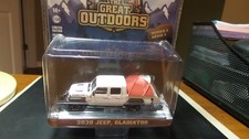 Greenlight 2020 Jeep Gladiator