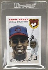 Ernie Banks 2020 Topps #RCR-EB Rookie Card Retrospective RC Logo Medallion. rookie card picture