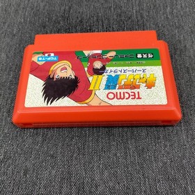 Tecmo Captain Tsubasa 2 Super Striger  Famicom NES