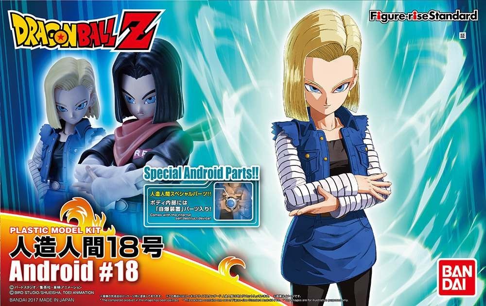 Dragon Ball Z Android 18 Bandai Maquette Model Kit BANDAI