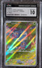 CGC 10 Tangela 178/165 Sv2a Pokemon Card 151 Japanese Art Rare Holo 2023