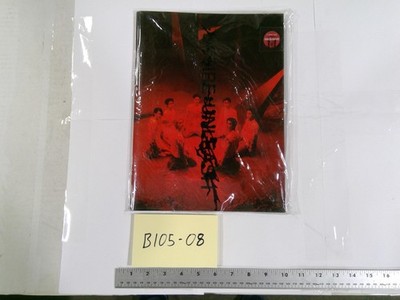 ENHYPEN Ark Limited Edition CD Mini Album K-Pop Red Target Exclusive New Sealed