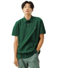 Genuine Polo Ralph Lauren Custom Slim Fit Mesh Polo Shirt - Green