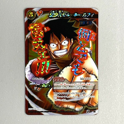 S4719 Luffy P OP 21 HOLO Promo Japanese One Piece Miracle Battle