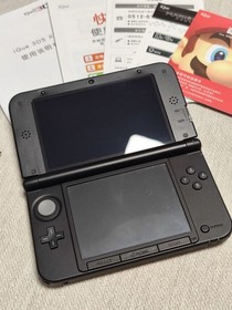 Nintendo iQue 3DS XL Super Mario  Exclusive Console Gray