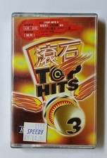     Top Hits                                                     Malaysia Cassette Tape U682