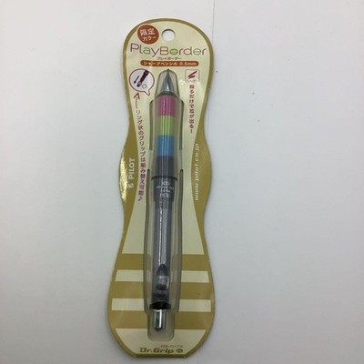 Dr. Grip Playborder Active Limited Edition Color Mechanical Pencil 0.5 #a77664