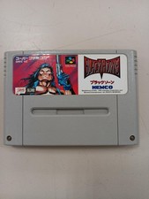 Kemco Blackthorn Sfc Soft FbQ49