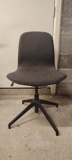 IKEA LÅNGFJÄLL conference chair in Gunnared dark grey fabric with a black base.