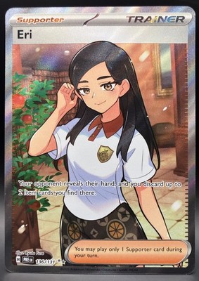 Eri  Ultra Rare SV: Prismatic Evolutions 136/131 NM