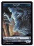 Illusion / Goblin NM Commander: Bloomburrow 13/21 MTG Regular
