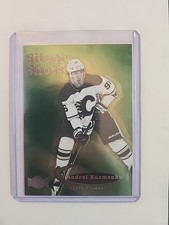 2024-25 Skybox Metal Universe Silver Shots Andrei Kuzmenko #88-4