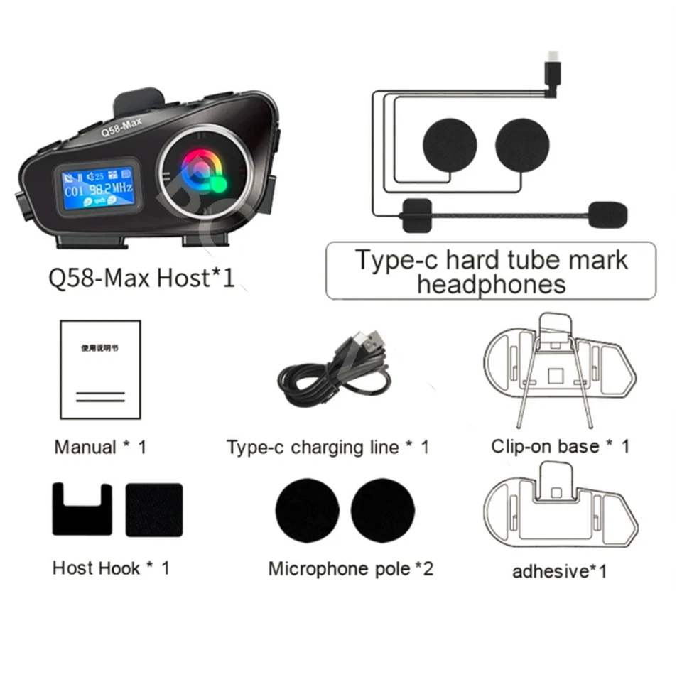 Motorcycle Bluetooth Intercom Headset Communication Share Helmet Kit Waterproof - Image 2 of 4