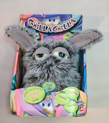 Vintage 1998 Trendmasters Chilla Chilla Electronic No Furby Brand