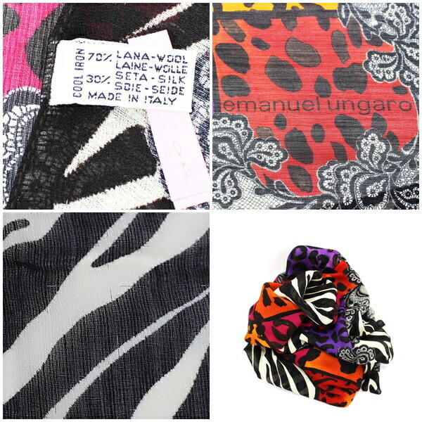 Authentic Emanuel Ungaro Rectangular Large Stole … - image 3