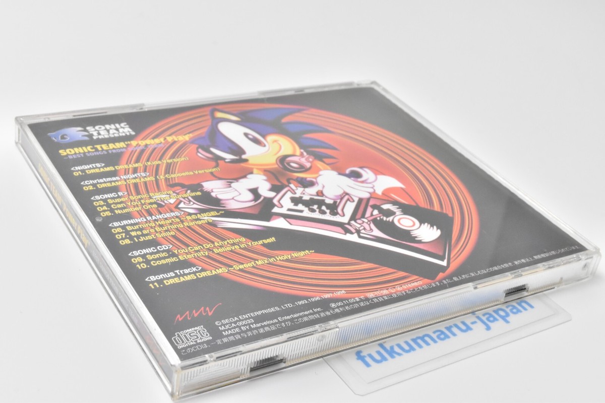 Best Sound From Sonic Team [IMPORT] by Game Music (Jan-2001