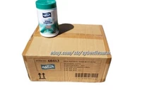 Wish Hand Sanitizing Wipes 80ct Pack of 3 (240ct Total) or CASE of 12 (960ct)
