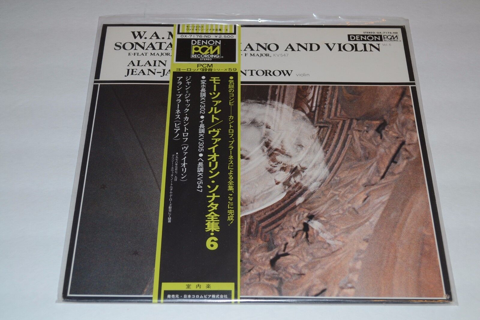 W.A. Mozart~Sonatas For Piano and Violin Vol. 6~Japanese IMPORT~FAST SHIPPING