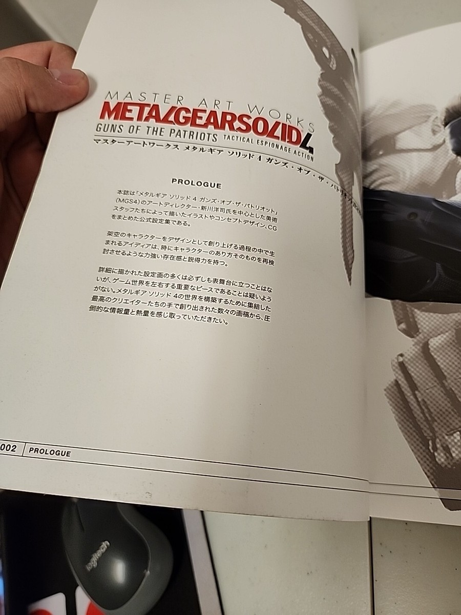 Metal Gear Solid 4 Master Art Works Konami Japan Game Book