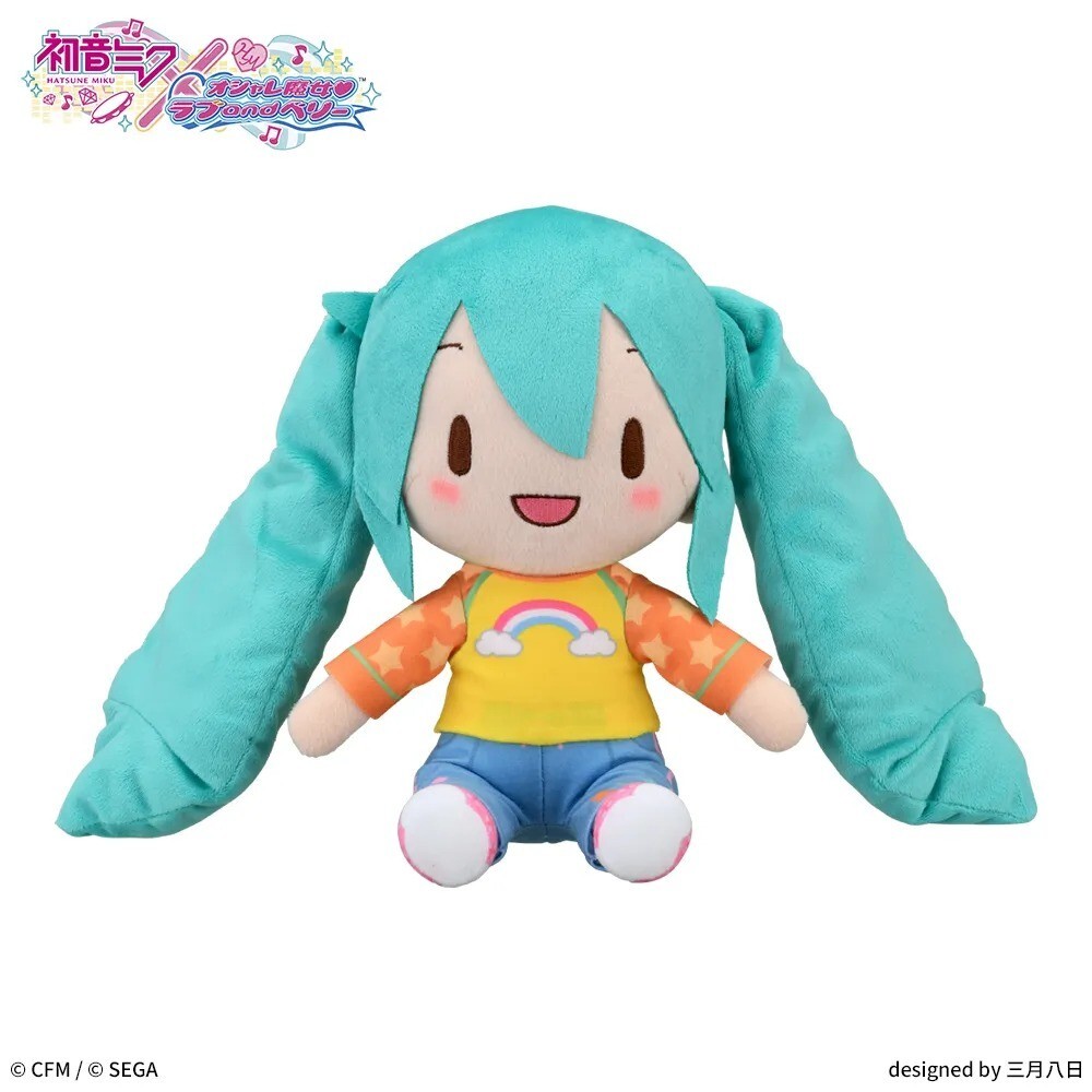 Hatsune Miku x Fashionable Witch Love and Berry M Plush Toy Love