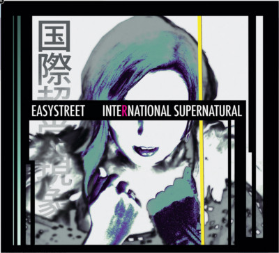 EASYSTREET International Supernatural SEALED CD Italo Disco 80s Electro SF