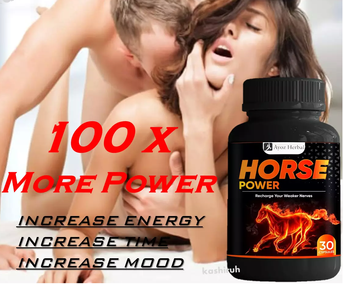 Male Performance Rock Hard Enhancement Capsules Vital Surge Testo Boost 30cap