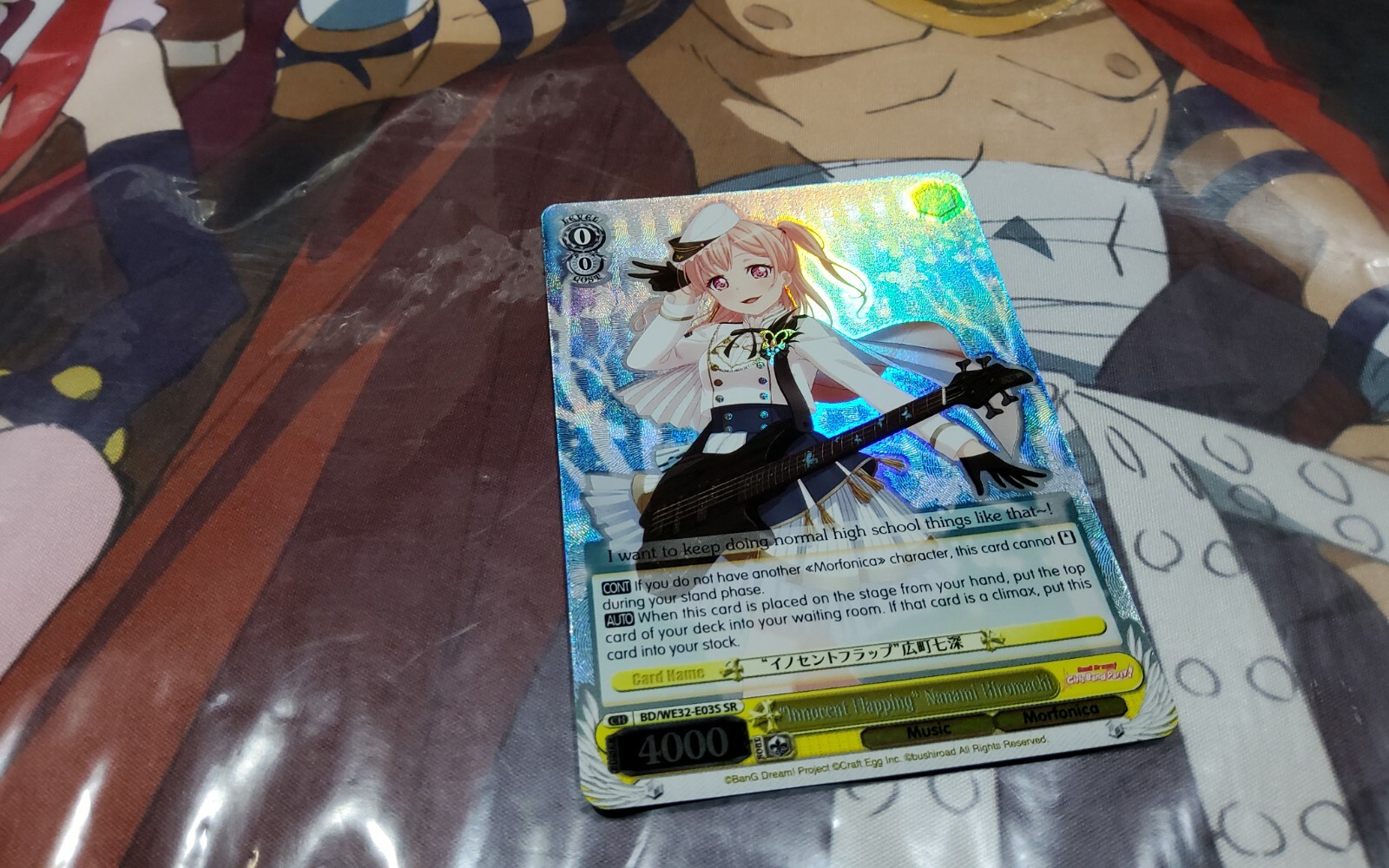 INNOCENT FLAPPING" NANAMI HIROMACHI SR BANG DREAM WEISS SCHWARZ ENGLISH |  eBay