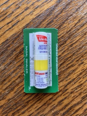 1xPOY SIAN Mark II Nasal Inhaler Eucalyptus Menthol Comphor Oil Relief Dizziness