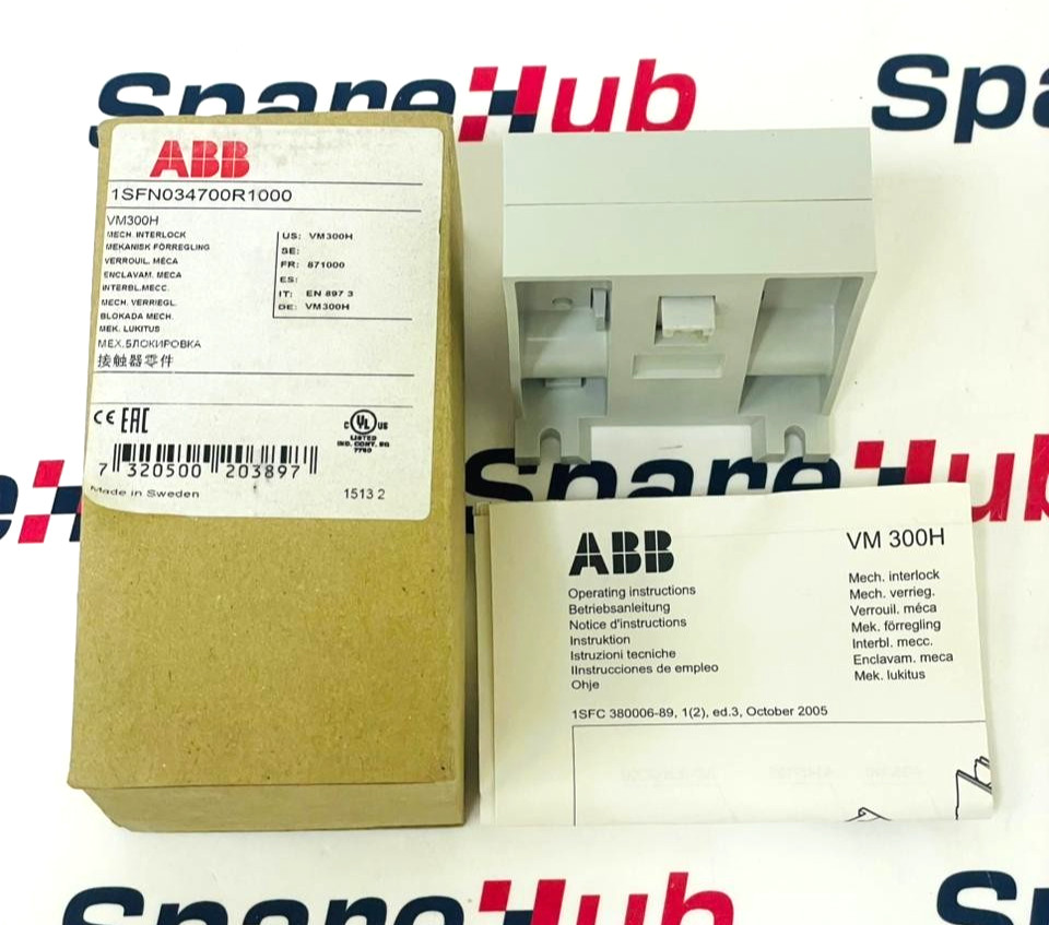 ABB VM300H Mechanical Interlock 1SFN034700R1000