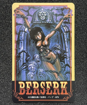 Berserk Casca Telephone Card 1998 Enjoy Exciting Festival Unused Collectible JP