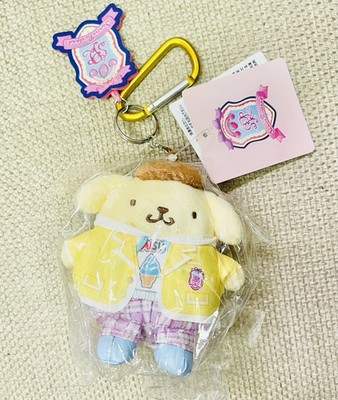 Japan Sanrio Puroland Puro Academy Pompompurin Uniform Toy Mascot Plush Keychain