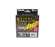Sunline P.E Line X8 Siglon AMZ 600m P.E 5 60LB Multi (0985)
