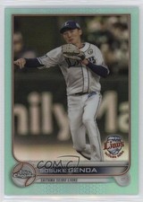 2022 Chrome NPB Nippon Professional Baseball Aqua Refractor Sosuke Genda o1w