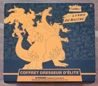 Coffret Pokemon Dresseur D Élite Etb La Voie Du Maître VIDE