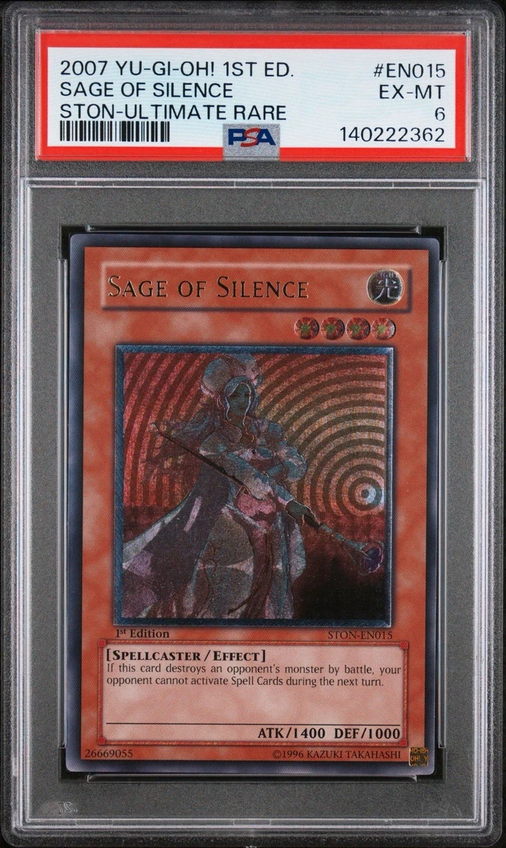 Yu-Gi-Oh! TCG Strike of Neos Ultimate Rare Individual Collectible