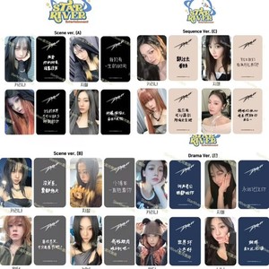 Aespa Ningning Drama | eBay