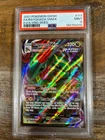 POKEMON 2021 SWSH Evolving Skies Full Art RAYQUAZA Vmax #111 PSA 9 Mint RARE