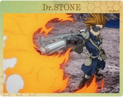 Character card C ''Dr.STONE acrylic card 08. Scene illustration''